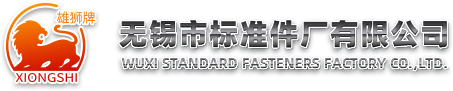 爱体育页面在线登录